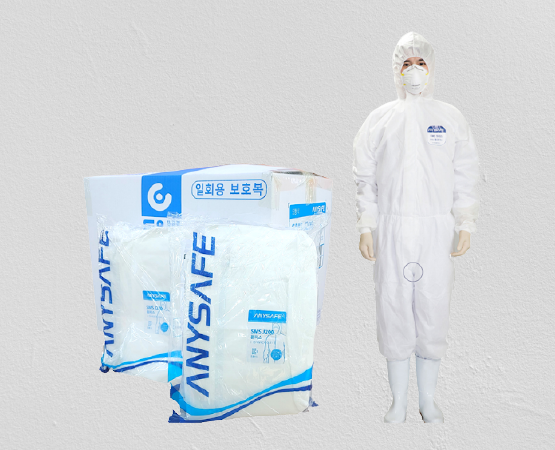 방진복